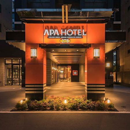 Apa 호텔 히가시-우메다 미나미-모리마치-에키마에 오사카 외부 사진